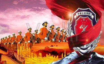 消防电培训心得体会最新5篇