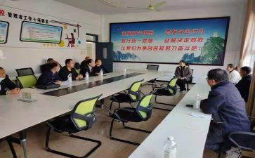 学校干部工作报告6篇