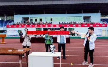 校长学校工作报告6篇