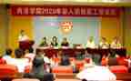 2024年职业学校工作计划优秀5篇