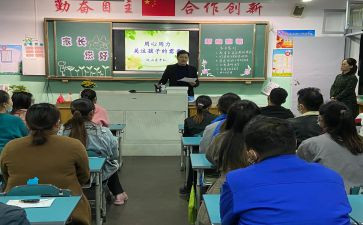 学校活动工作总结通用6篇