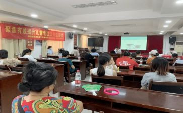 学校活动工作总结参考8篇