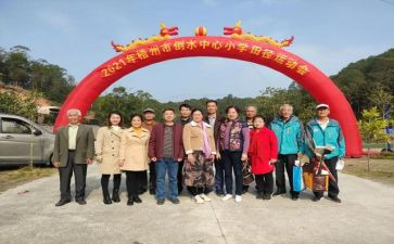 学校活动工作总结优秀7篇