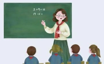 小课堂心得体会5篇