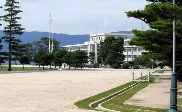 校内奖学金申请书200精选6篇