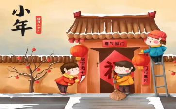 小年级年级好作文优秀8篇