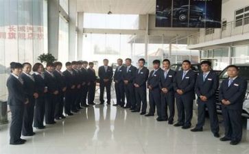 销售工作总结及计划5篇