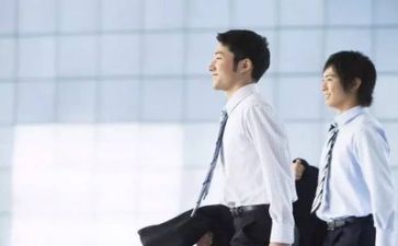 销售工作报告8篇