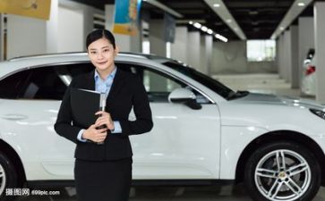 2023销售工作报告总结最新6篇