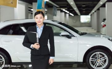 销售个人年度总结报告5篇