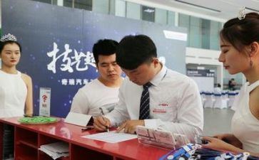 销售类工作心得体会6篇