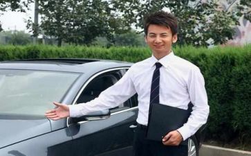销售岗工作报告总结范文最新7篇