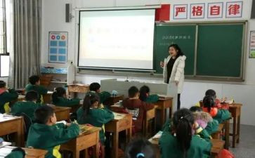 小数加减法教学反思7篇