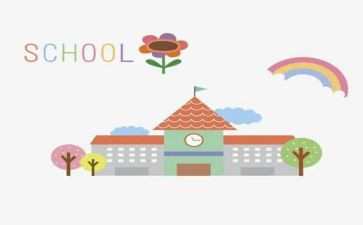 校外活动工作总结7篇