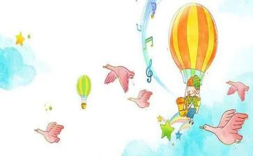 小学生阅读课心得体会7篇