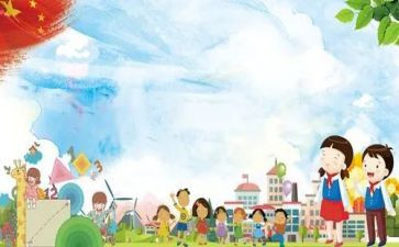 去小学化心得体会通用8篇