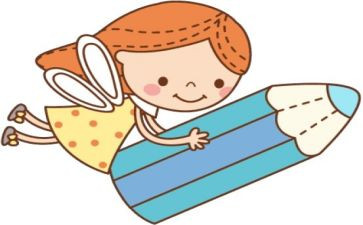 小学生励志事迹6篇