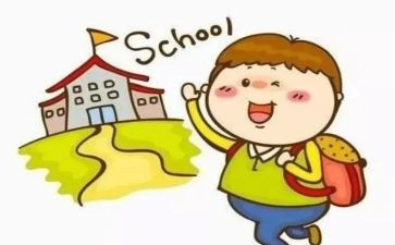 小学心理培训的心得体会6篇