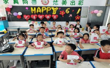 小学学校全面工作总结8篇