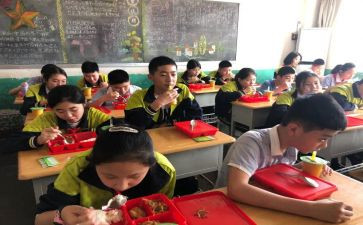 小学生毕业作文5篇