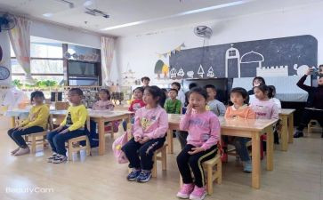 小学阅读课教学反思8篇