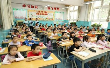 小学教研与培训心得体会5篇
