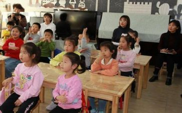 小学毕业上的演讲稿参考5篇