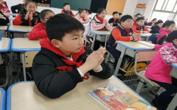 小学6.1校长讲话稿模板8篇