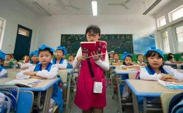 小学生嗯演讲稿优质7篇