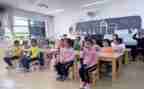 小学老师发演讲稿优质6篇