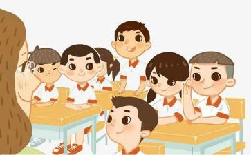 小学教师本学期工作总结优秀6篇