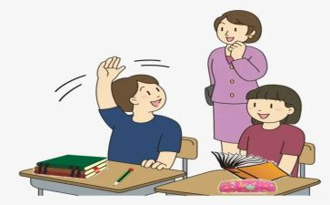 中小学教师心理培训心得体会范文5篇
