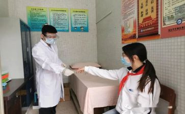 校医个人述职报告8篇