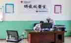 校医院个人工作总结8篇