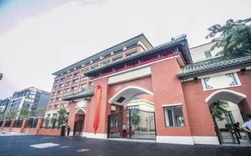 校园案事件心得体会6篇
