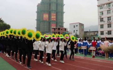 学校运动会作文500字6篇