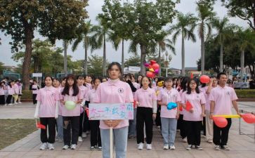 校运动会心得体会推荐5篇