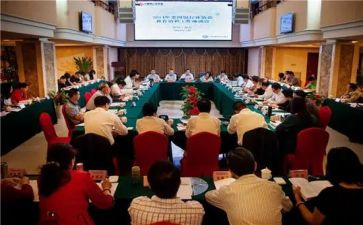 关于成立协会申请书6篇