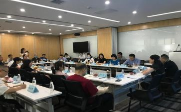 协会工作报告2023参考6篇