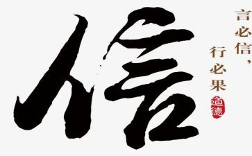 信息部年终总结6篇
