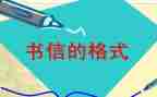 2023信息技术2.0培训心得体会优秀5篇