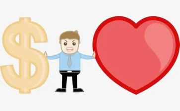 某企业薪酬调查报告5篇