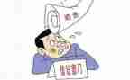 2023年信访工作总结报告7篇