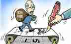 信访室工作报告8篇