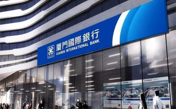 银行行长2023述职报告6篇