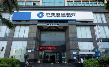 2024年银行内勤行长述职报告6篇