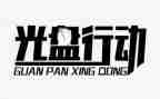 健康从心行动心得体会7篇