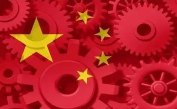 形势与政策课心得体会范文精选7篇