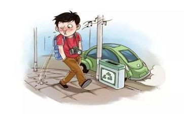守行为准则心得体会7篇