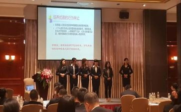 行为规范班心得体会7篇